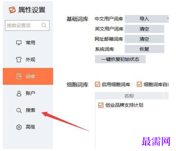 1780463241982197.png image.png