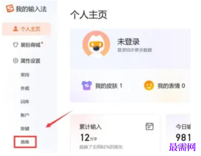1780463281329215.png image.png