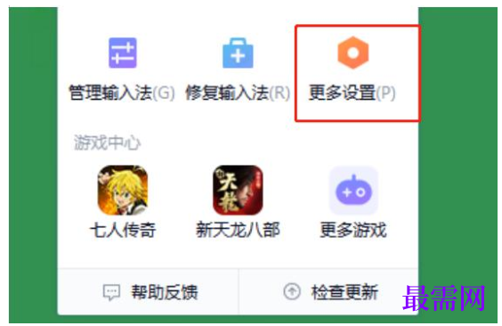1780463336272642.png image.png