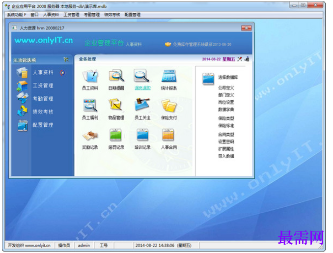 1780464066477809.png image.png