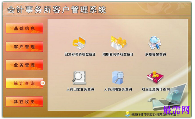 1780464400135300.png image.png