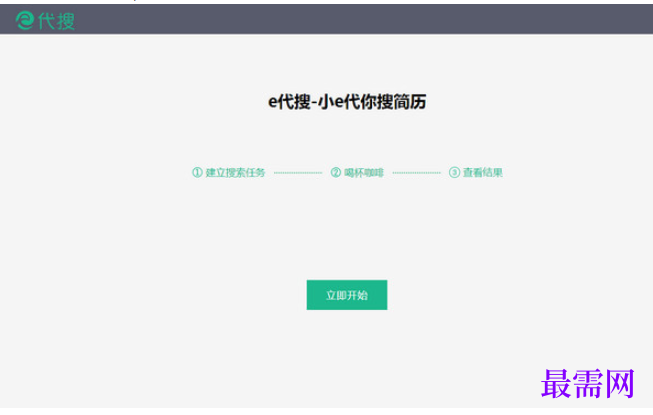 1780464652509053.png image.png