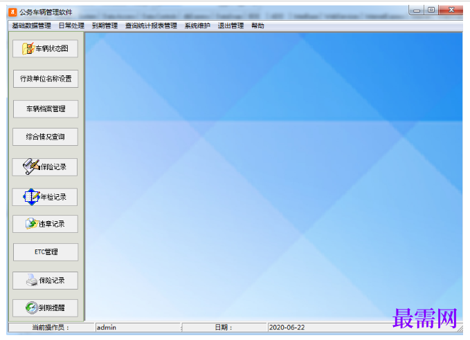 1780464794812390.png image.png