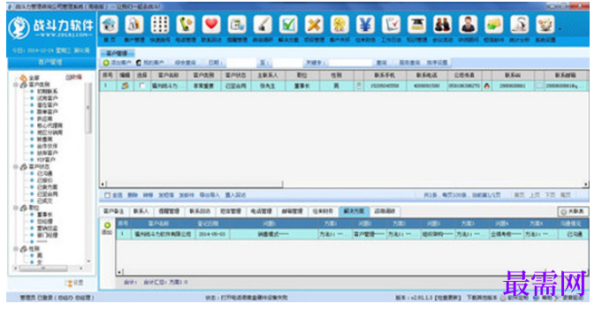 1780464837997368.png image.png