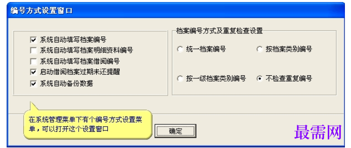 1780465002378407.png image.png