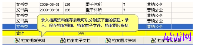 1780465008286126.png image.png