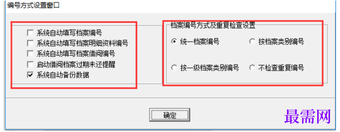1780465023215534.png image.png