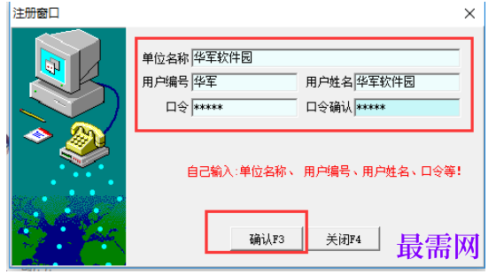 1780465029613349.png image.png