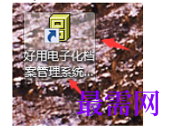1780465035227736.png image.png