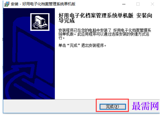 1780465044215903.png image.png