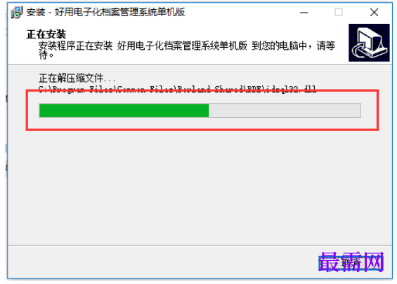 1780465051157565.png image.png