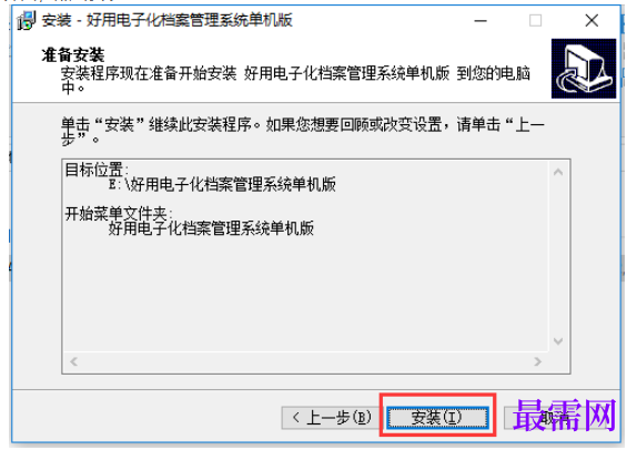 1780465058103930.png image.png