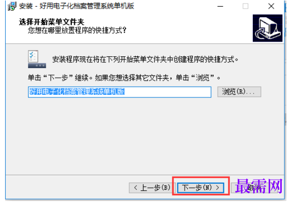 1780465064410063.png image.png