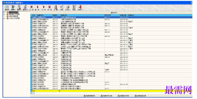 1780465095182268.png image.png