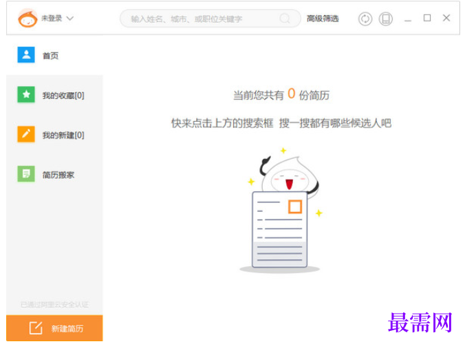 1780465150972308.png image.png