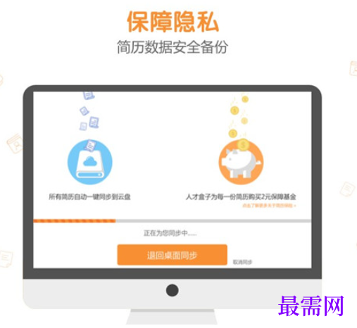 1780465182801837.png image.png