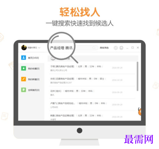 1780465187583993.png image.png