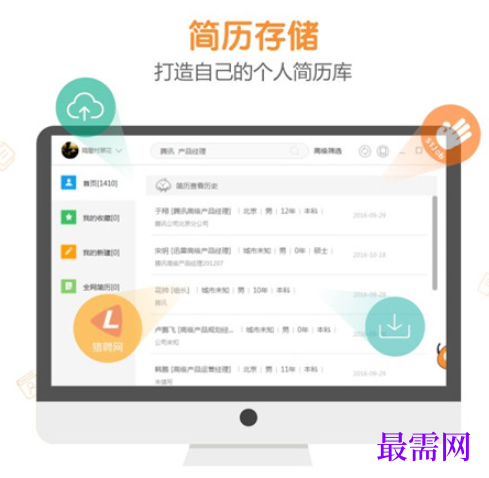 1780465198711763.png image.png