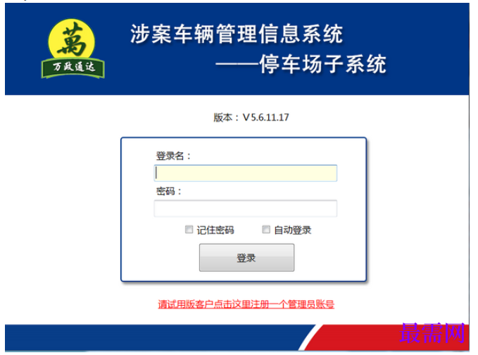 1780465233509578.png image.png