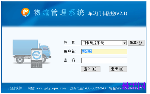 1780465350855251.png image.png