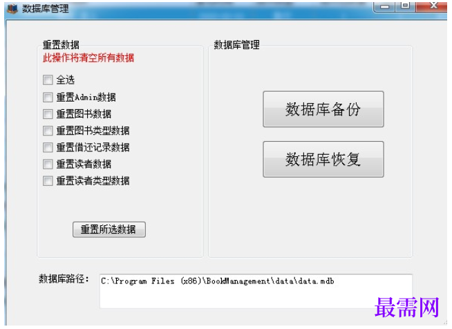 1780465767413394.png image.png