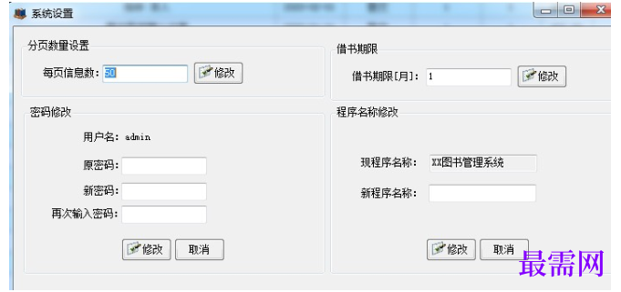 1780465773867378.png image.png