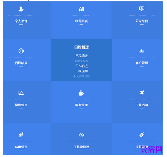 1780465888370442.png image.png