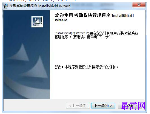 1780466047164151.png image.png