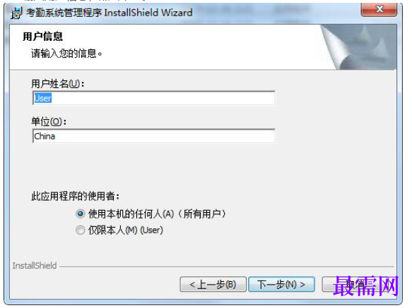 1780466062933078.png image.png