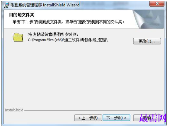 1780466069640314.png image.png