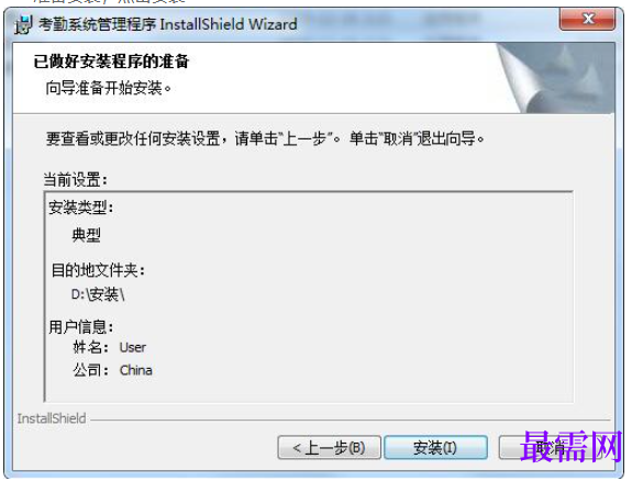 1780466075649519.png image.png