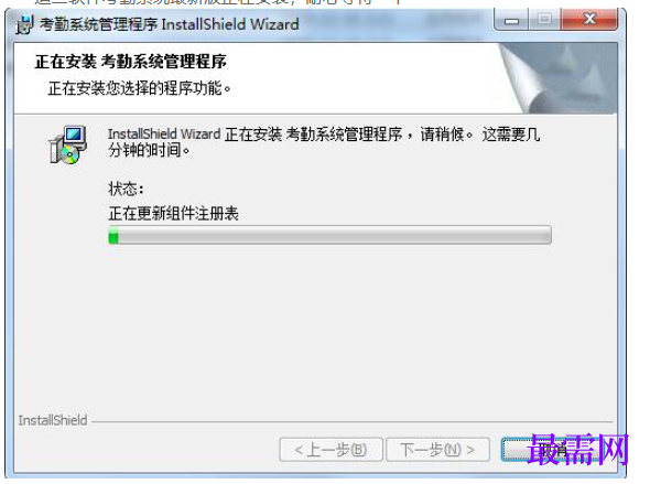 1780466083425676.png image.png