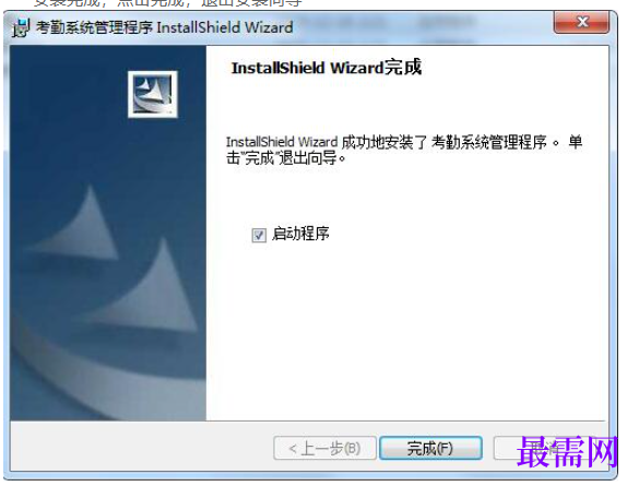 1780466089457006.png image.png