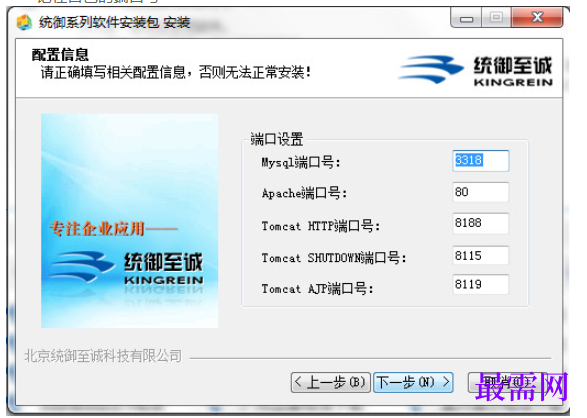 1780466399680737.png image.png