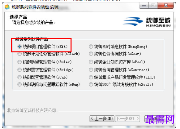 1780466404877054.png image.png