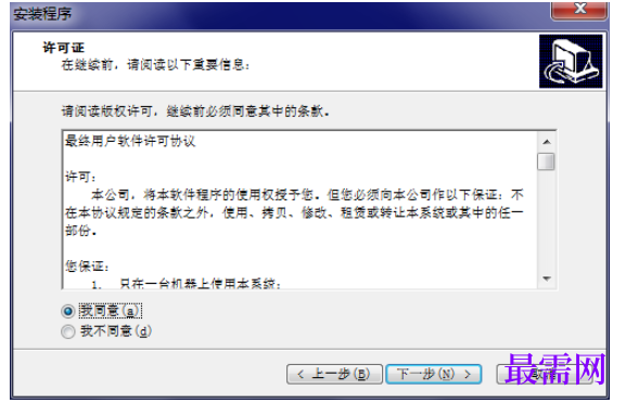 1780469247758180.png image.png