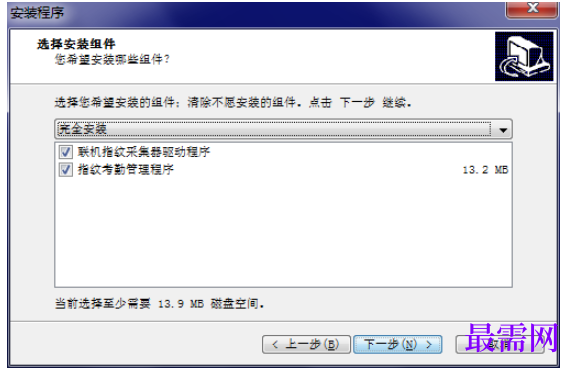 1780469275122520.png image.png