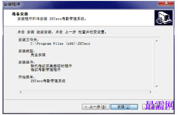 1780469288152980.png image.png