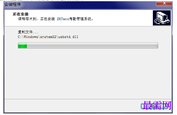 1780469295316377.png image.png