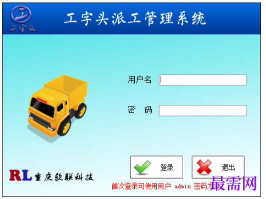 1780470019369319.png image.png