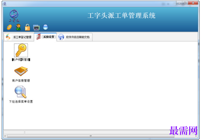 1780470025149975.png image.png