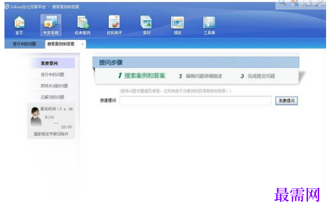 1780470189743833.png image.png