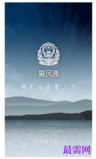 1780470708422860.png image.png