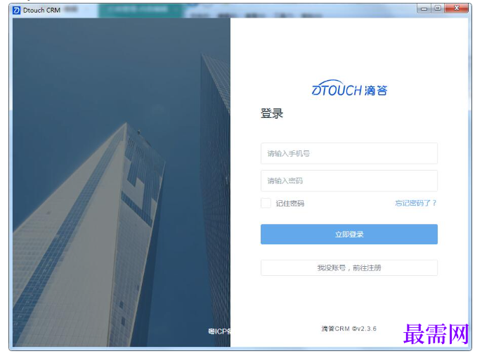 1780471392730127.png image.png