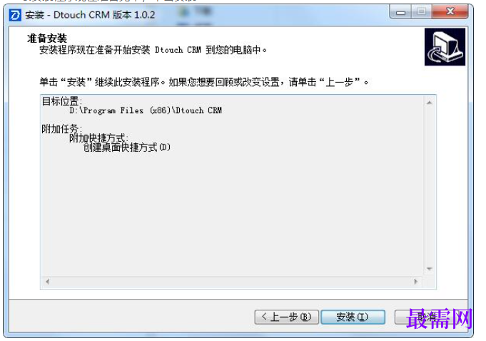 1780471416812683.png image.png
