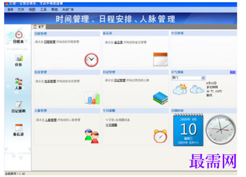 1780471555365144.png image.png