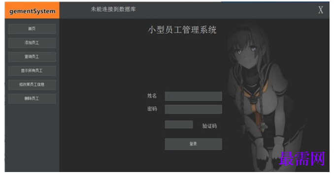 1780471879361773.png image.png