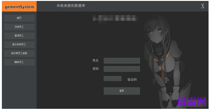 1780471887279509.png image.png