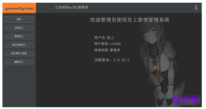 1780471893351489.png image.png
