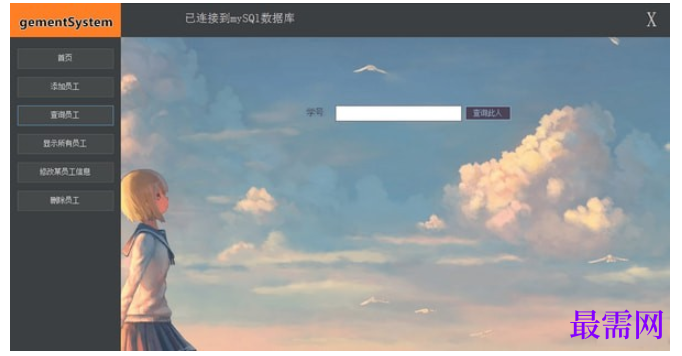 1780471909464545.png image.png